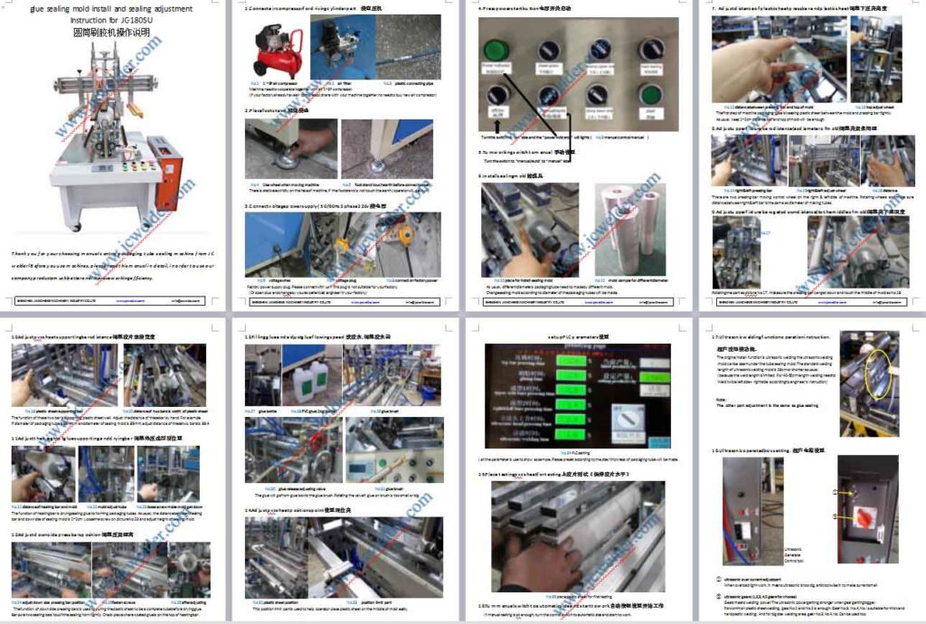 pvc tube box machine working manual